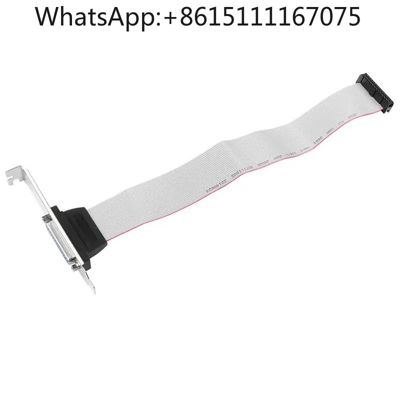 8335 LPT 25Pin Parallel Port Motherboard Bracket Cable for Dongle