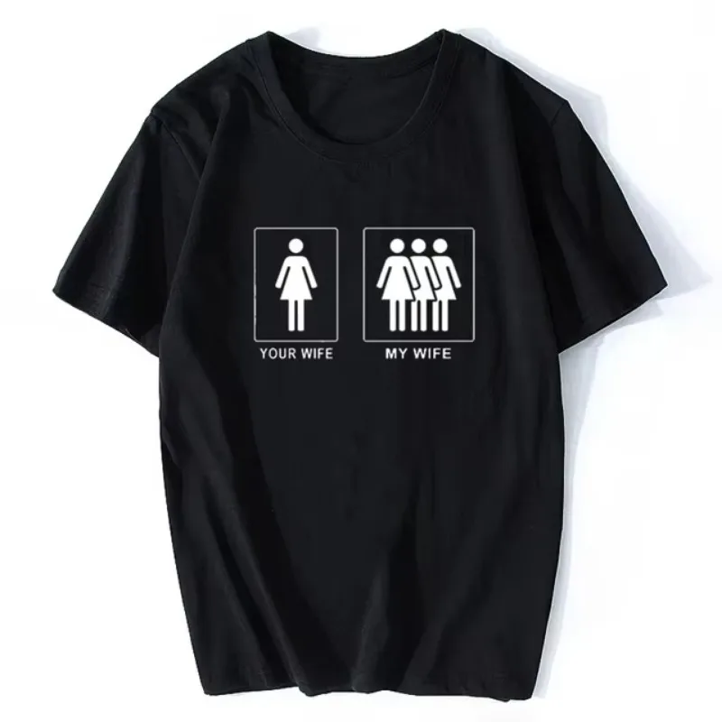 Your Wife and My Wife Tshirt Weightlifting Shooting Humor T-shirt Popular Your Girlfriend My Girlfriend Gift T-shirt Men Hip-hop