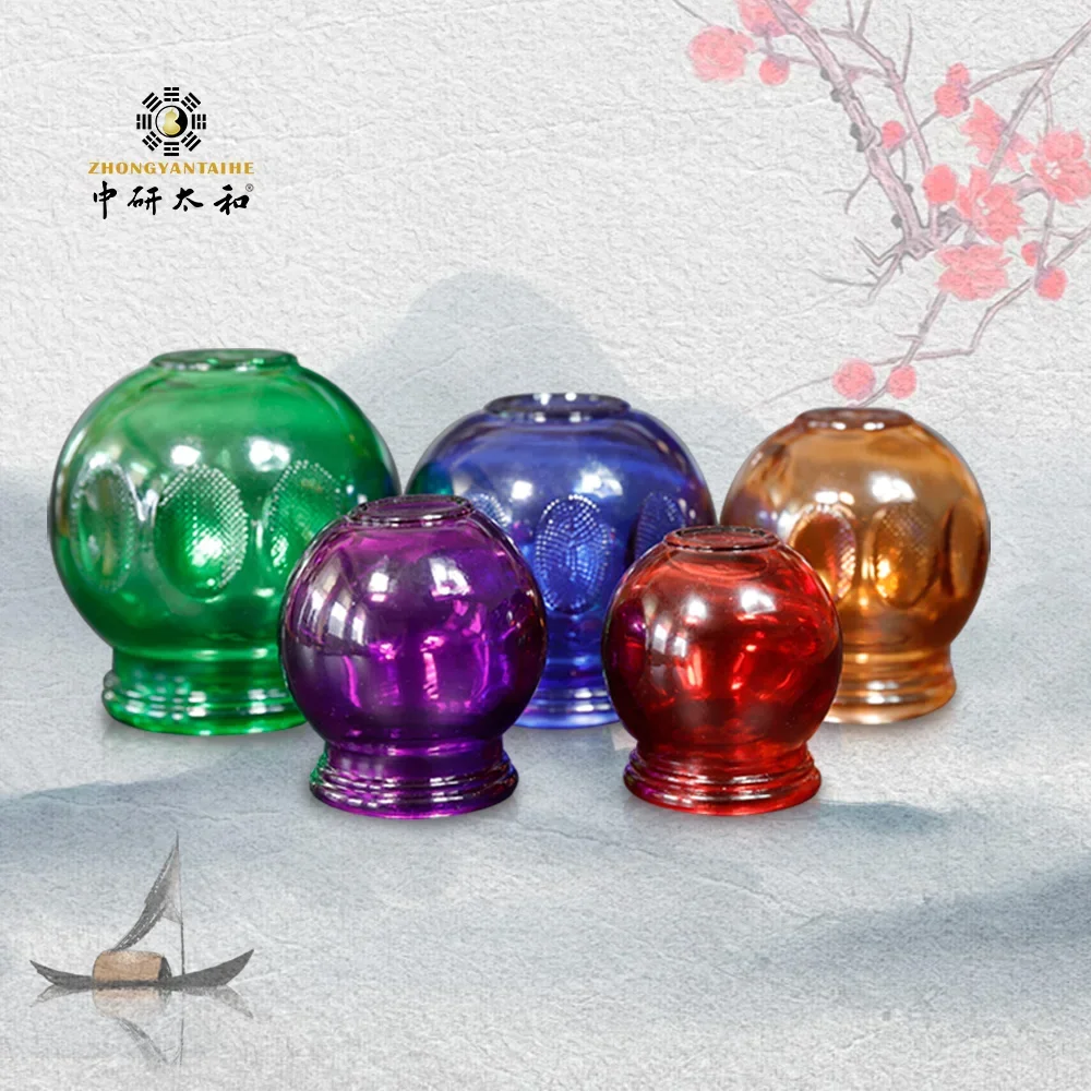 Zhongyan Taihe Brand Glass Jar for Beauty and Slimming  Cupping Therapy Set