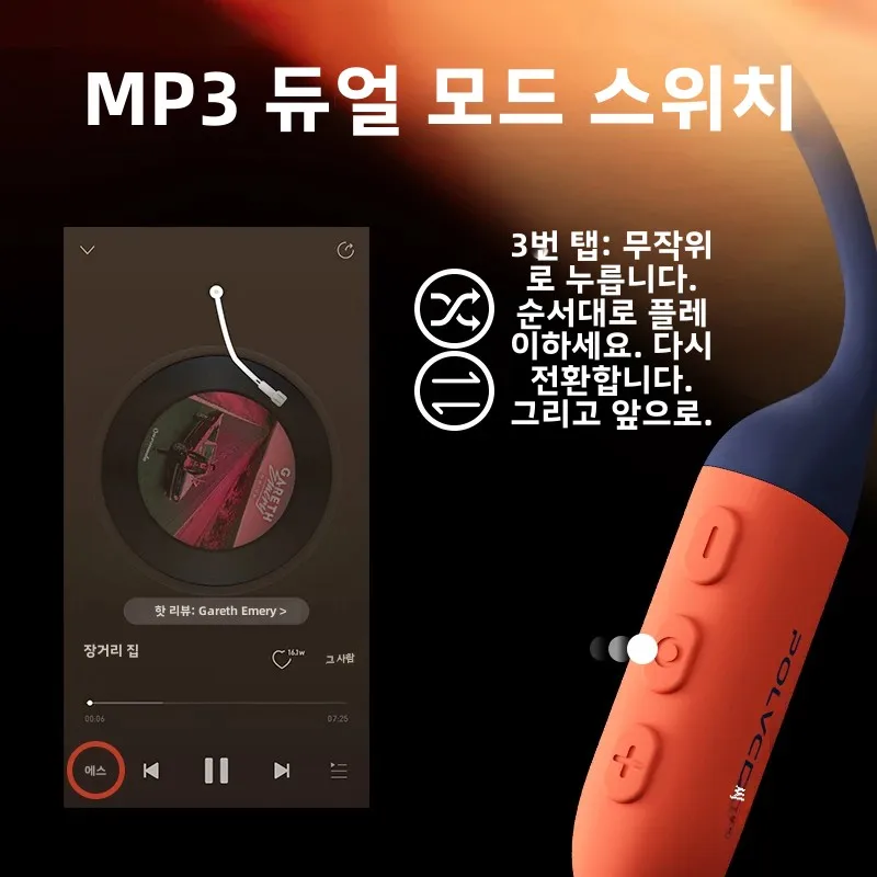 POLVCDG 골전도 이어폰 IPX8 방수 32GB 메모리 블루투스 5.4 실리콘 소재 2... - 5