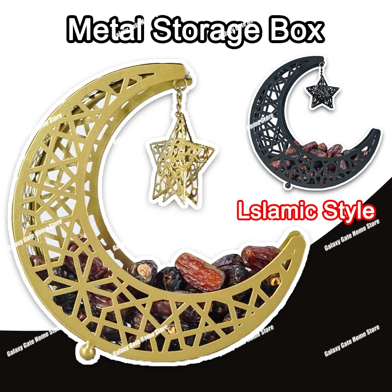 Ramadan Metal Moon Star Hollow Food Storage Box Middle Eastern Islamic Party Picnic Dried Fruit Organizer Tray Festival Props