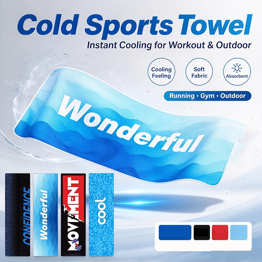 1Pc Quick Drying Towel Breathe Cold-feeling Towel Sweat-absorbent Towel For Sports Fitness Running Gym Yoga Soft Microfiber Towe