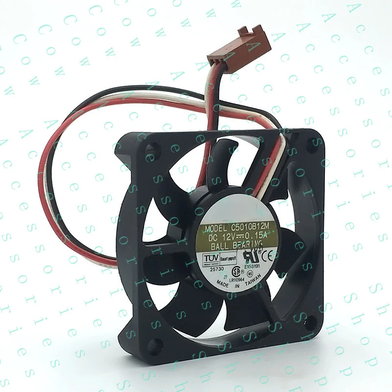 PP+ FOR AVC C5010B12M DC12V 0.15A 50*50*10MM 3pin Chassis Cooling Fan