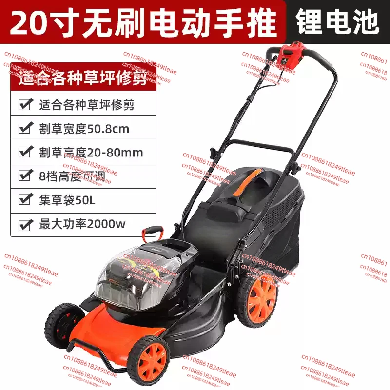 

20 in 201cc Select PACE 6 Speed CVT High Wheel RWD 3-in-1 Gas Walk Behind Self Propelled Lawn Mower Black