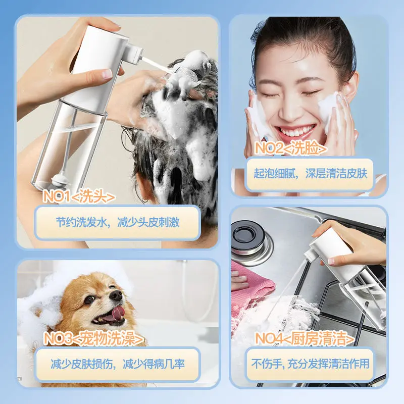 Do elektrycznego dozownika, szamponu, płynu do dezynfekcji rąk, butelki z pompką, żelu pod prysznic, płynu do mycia twarzy, dozownika, automatycznego artefaktu do spieniania