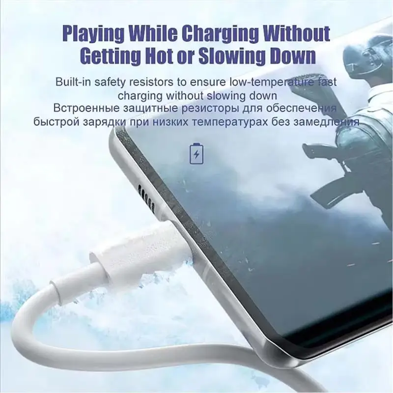 1/2/3PCS Quick Charging Cable 120W USB A Type C Fast Charger High-speed Data Transfer Wire Cords For Samsung Xiaomi Huawei view 3