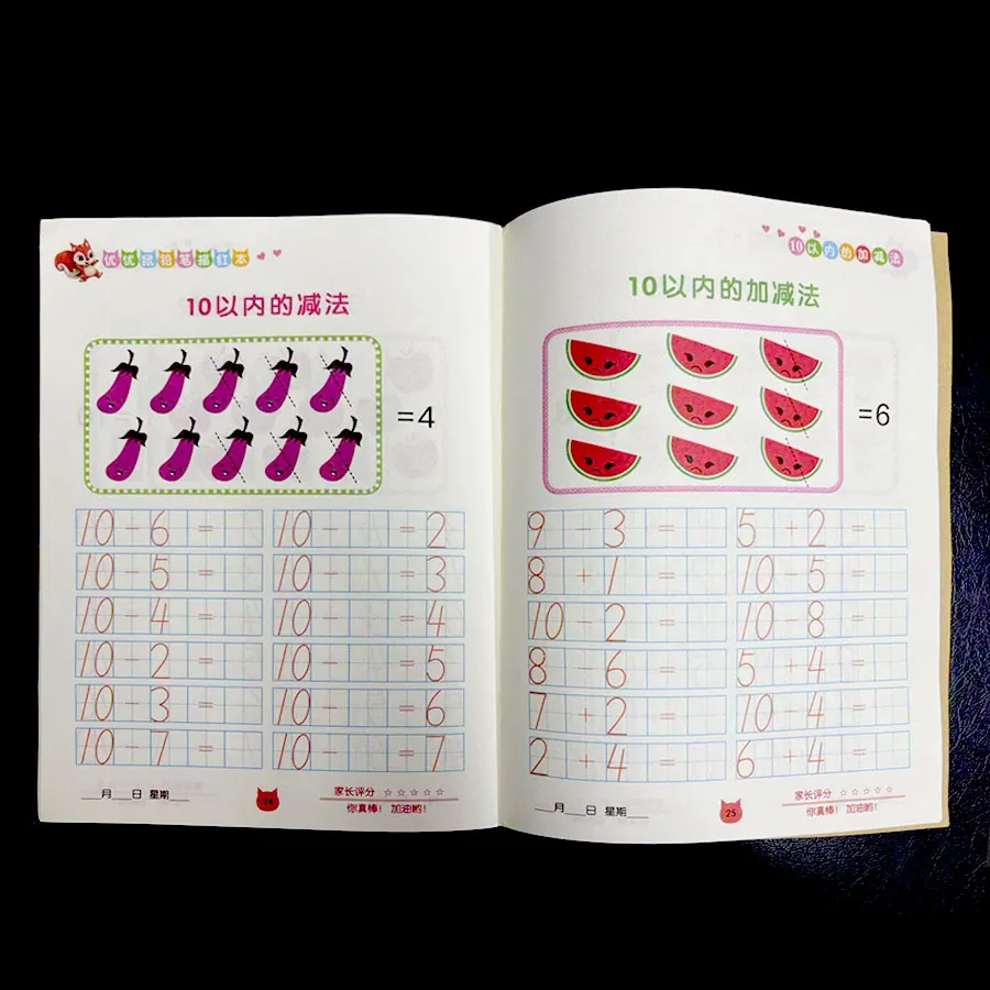 32 Seiten Kinder lernen Mathematik mit Addition und Subtraktion innerhalb von 10 Kalligraphie-Übungsnotizbüchern für Kinder