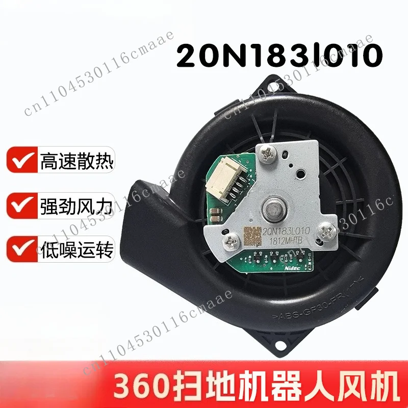 Applicable To 360 Sweeping Robot 20N183L010 Large Air Volume Vacuum Fan Drive Wheel Accessories Brushless Fan