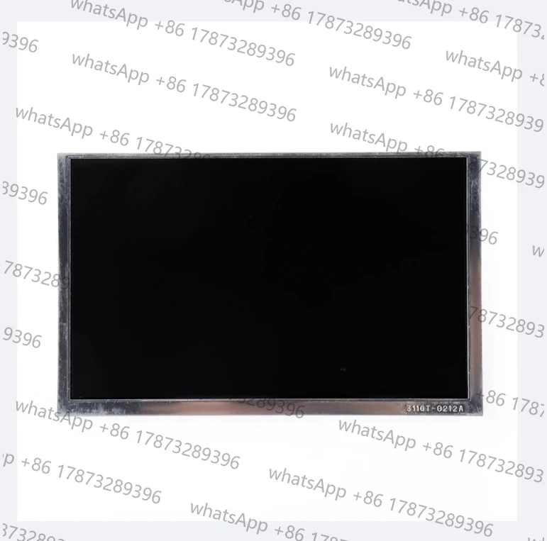 7 Inch For Lg Phili… - image