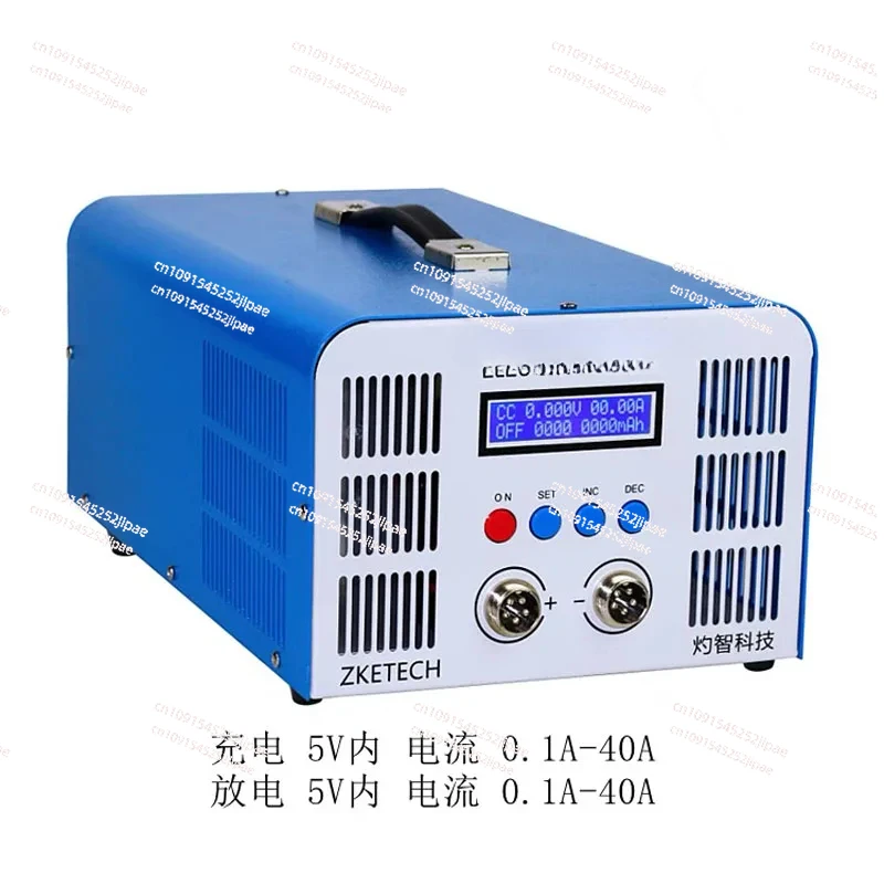 A40L High Current Iron Lithium Ternary Power Battery Capacity Tester Charge And Discharge 40A 110V/220V