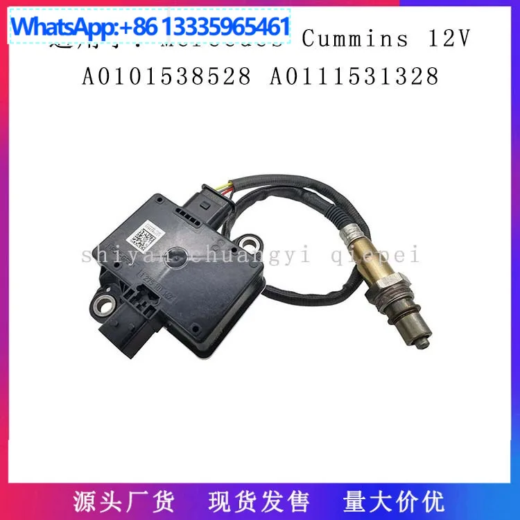 National VI PM Particulate Matter Sensor 0281008069 12V for Mercedes-Benz, Cummins