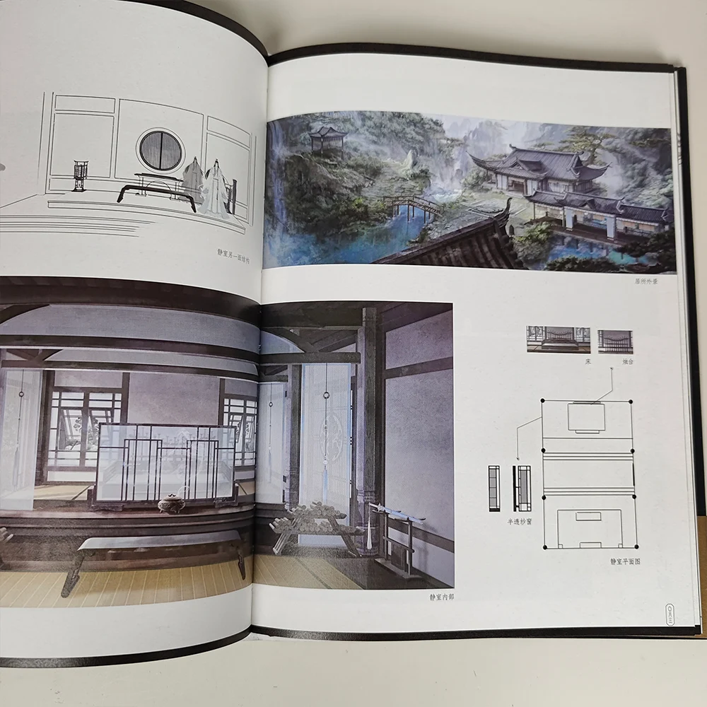 

"Used" Xian Yun mo Dao Zu Shi Animation Official Art Album Book Original Author Mxtx Two Male Protagonists Wei Wuxian Lan Wangji