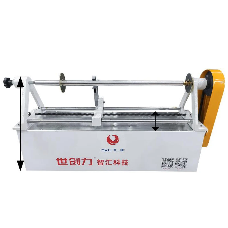 

SCL-TJZQGJ Desktop Electric Rotary Heavy-duty Hot Foil Stamping Paper Cutting Machine High-speed Cutter