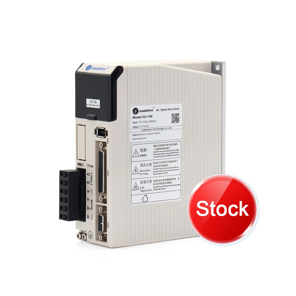 WaveTopSign Stock Leadshine Servo Motor Driver H2-758
