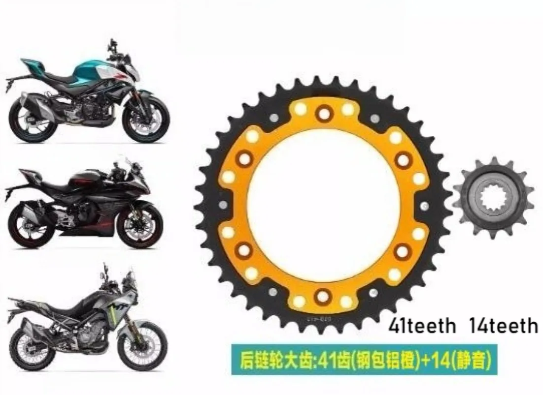 For CFMOTO 450SR/SRS 450NK 450MT Large Small Sprockets Chain Plates Tooth Discs Flywheels CF400-6-7-8-9 Moto Accessories