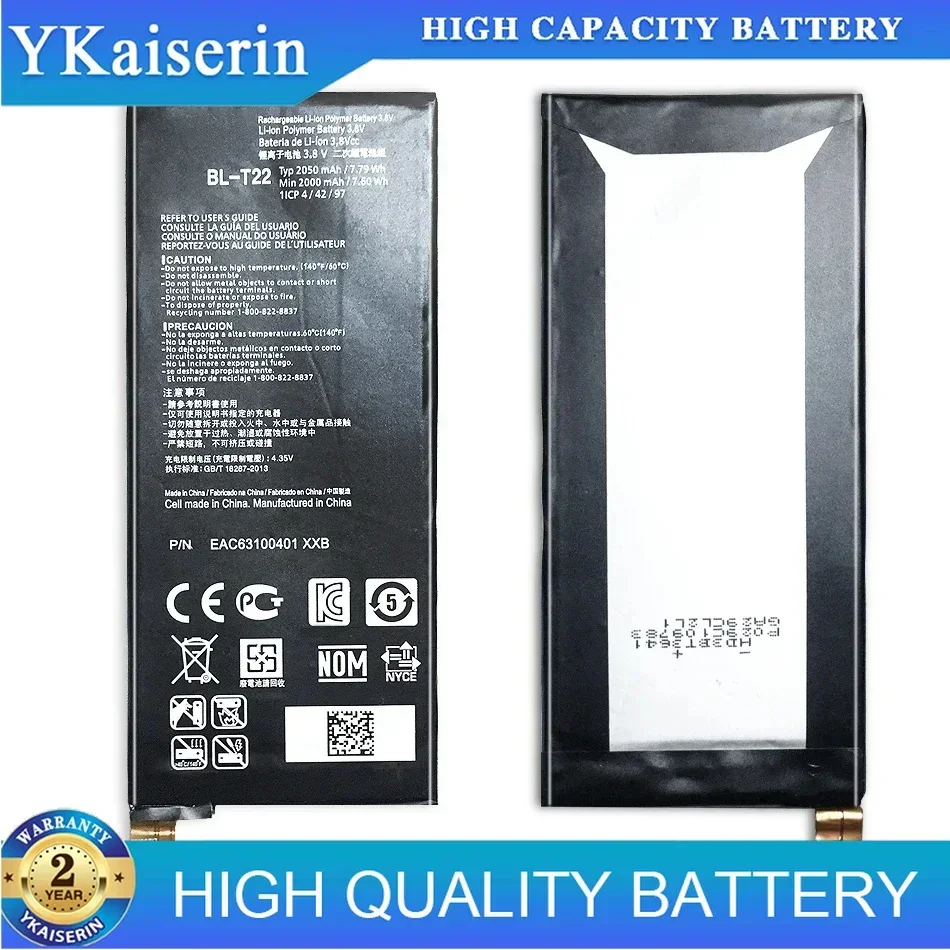 BL-T22 Replacement Battery For LG Zero H650 H650E H740 F620 F620L LS675 F620S H650K 2050mAh + Tracking Number