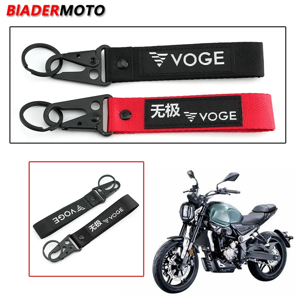 For Voge Sr4 Max 350 500R 500AC 500DS 300AC 300DS 300R 650 DS 500 AC 2015-2023 Motorcycle Accessories Keychain Keyring Key Chain