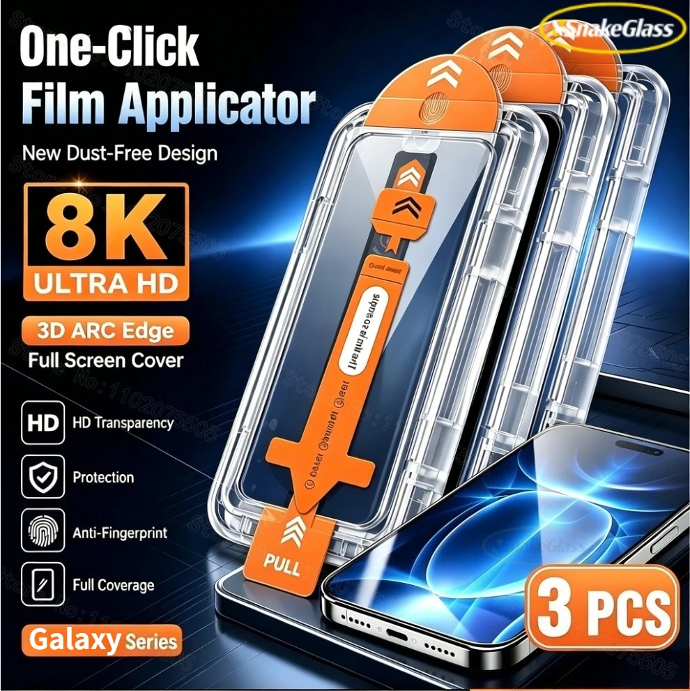 Screen Protector for Samsung Galaxy S26/S25/S24/S23/S22/S21 Ultra/Plus/FE/A56/A52/A52S/A36/A51/26/A17/A26/A51/A71 Tempered Glass