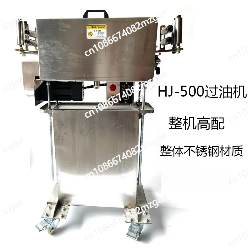 

Wire and cable oiling machine PVC rubber powder machine Copper wire preheater Ink printing High speed printing machine