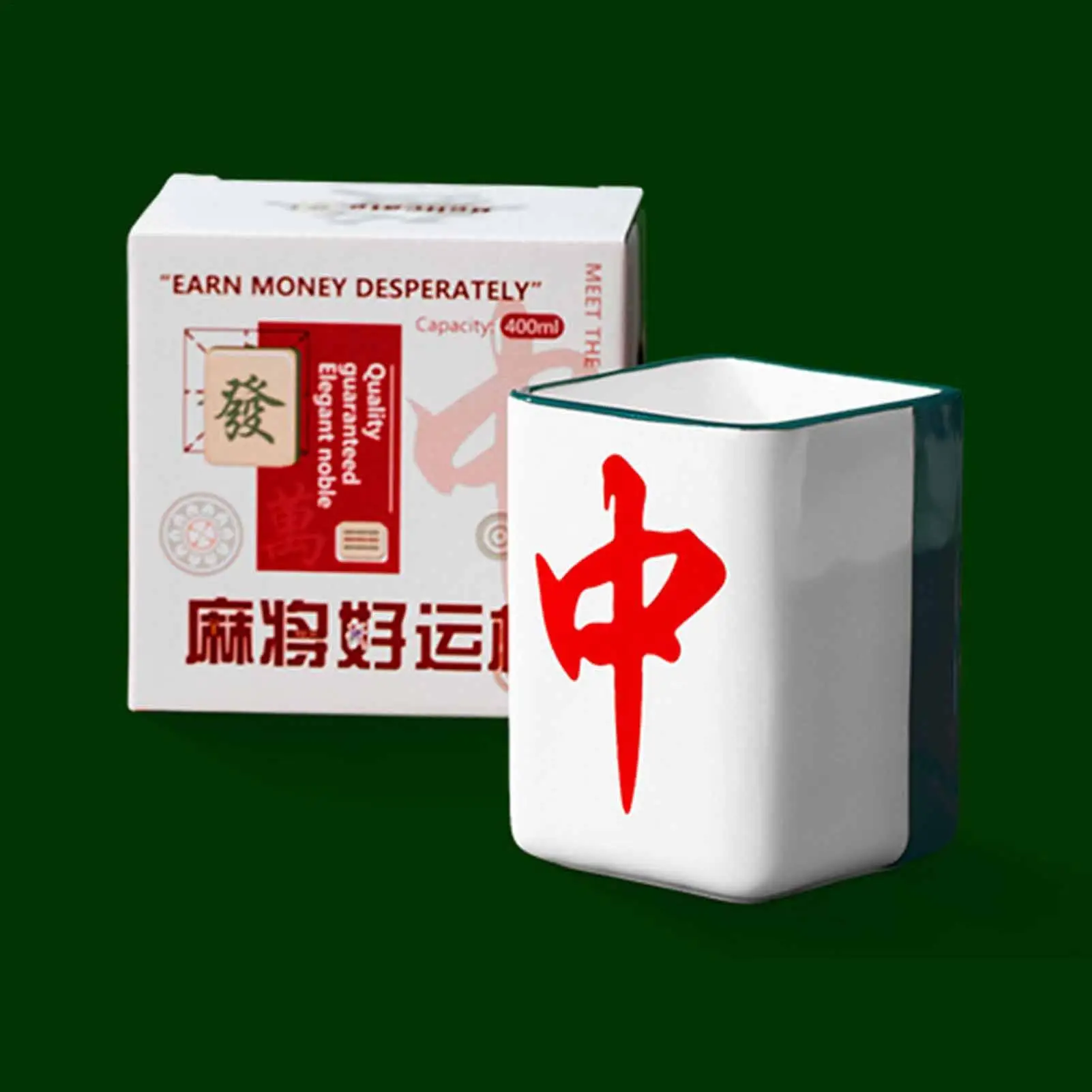 Ceramic Coffee Mug 400ml Mahjong Water Cup Novelty Coffee Mugs for Women Men Family Friends Home Kitchen Travel Work