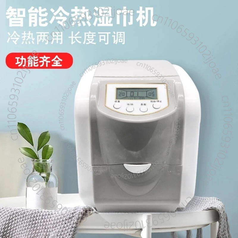 Hot And Cold Automa…