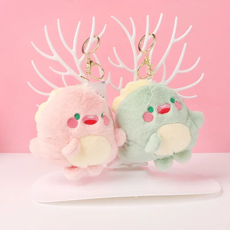 Cute Chubby Little Dinosaur Animals Soft Stuffed Plush Toys Hobbies Exquisite Kawaii Backpack Decoration Keychain Great Gifts