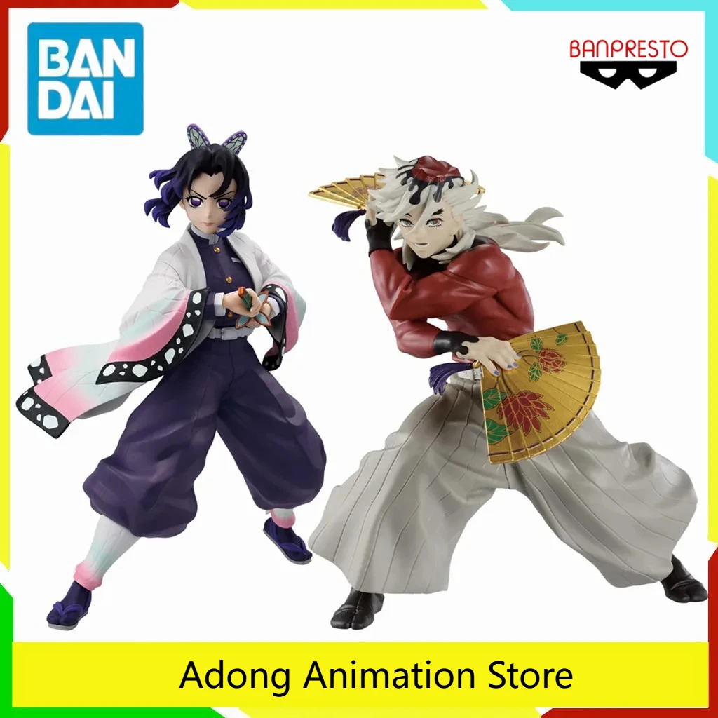 

Оригинальный BANDAI Kimetsu No Yaiba Kochou Shinobu Douma DOMA вибрационные звезды аниме фигурка модель из ПВХ коллекция кукол игрушки