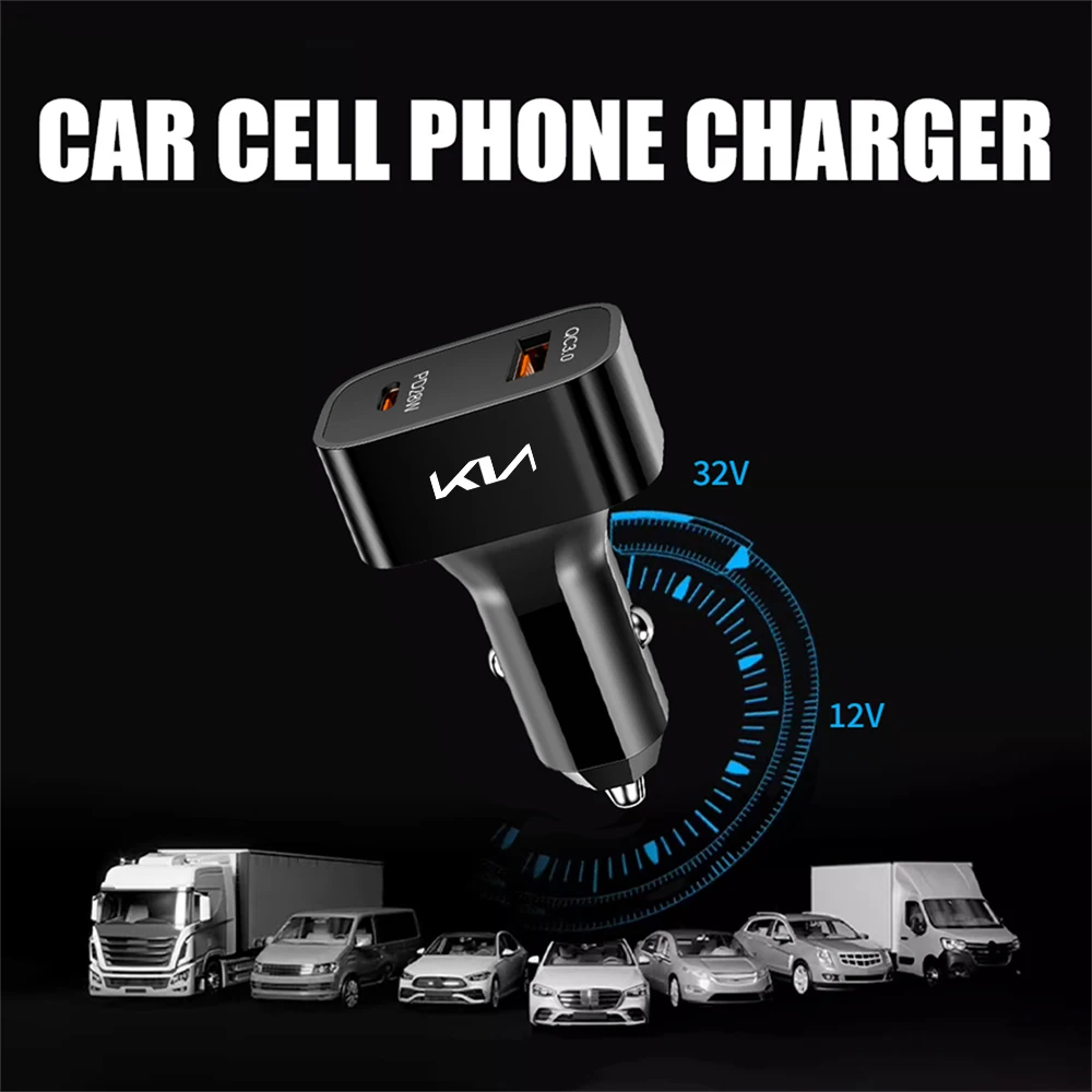 1 шт., 25 Вт, автомобильное зарядное устройство со светодиодным дисплеем, быстрое зарядное устройство типа C для Kia Sportage Rio 3 Soul Picanto EV6 Cerato Niro Seltos