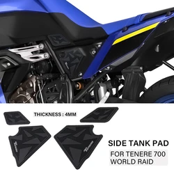 YAMAHA TENERE 700 Tenere700 World Raid 2022 용 미끄럼 방지 탱크 패드-오토바이 무릎 그립 측면 연료 탱크 스티커 고무 스티커