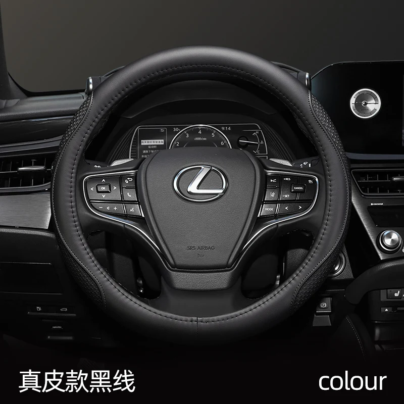 Steering Wheel Cover for Lexus ES Es200 Es300h Rx300 Nx200 Ct200 Universal Car Accessories Genuine Leather Non-slip Sweatproof