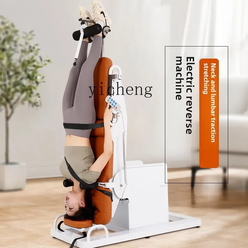 

electric inverted machine cervical spine lumbar spine stretching retractor indoor yoga height increase body fitness equipment