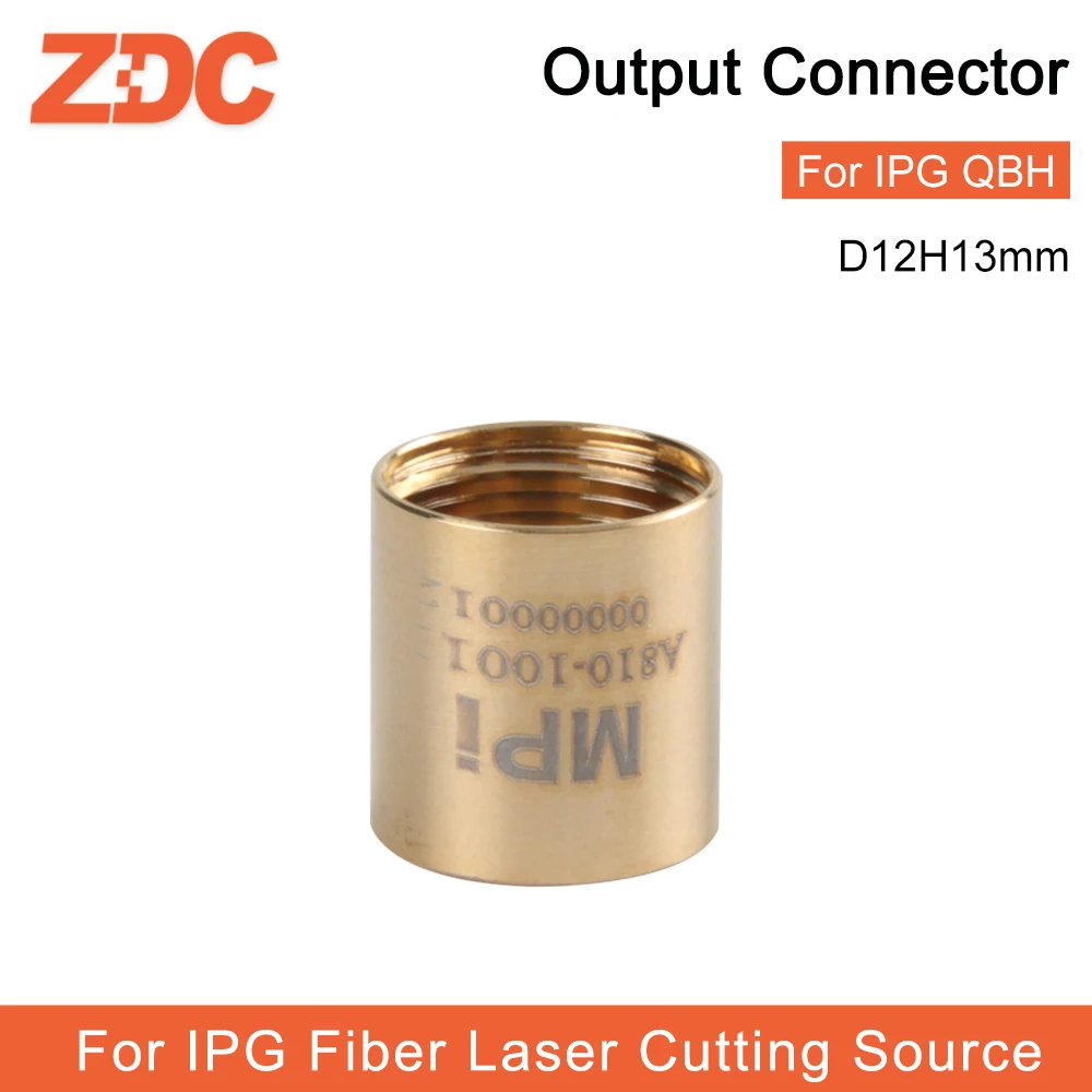 Output Protective Connector Lens High Quality Laser Source Protection Cap D12H13 3KW For IPG Fiber Laser Source Cutting Machines