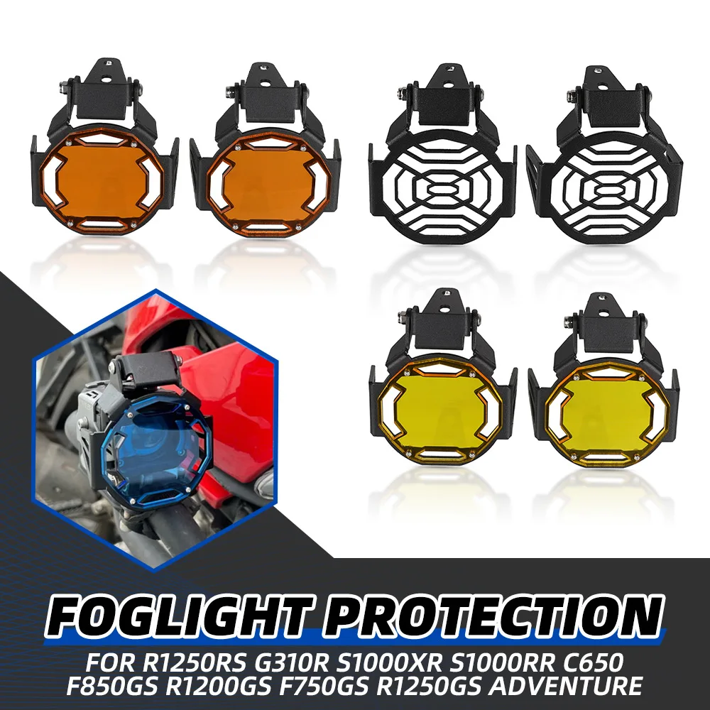 Flipable Fog Light Protector Guard Lamp Cover For BMW R1250RS G310R S1000XR S1000RR C650 F850GS R1200GS F750GS R1250GS Adventure
