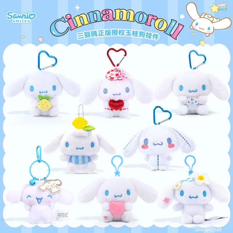 Genuine Sanrio Licensed Cinnamoroll Plush Key Ring, Versatile Fluffy Cartoon Stuffed Pendant with Heart Hook, Fashion Backpack C