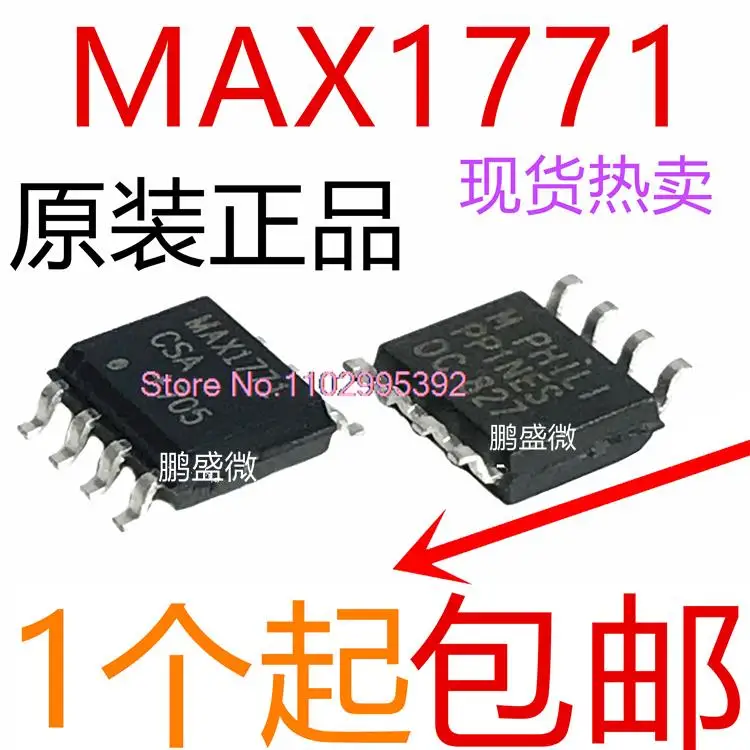 MAX1771CSA MAX1771ESA MAX1771 SOP-8 Original, in stock. Power IC