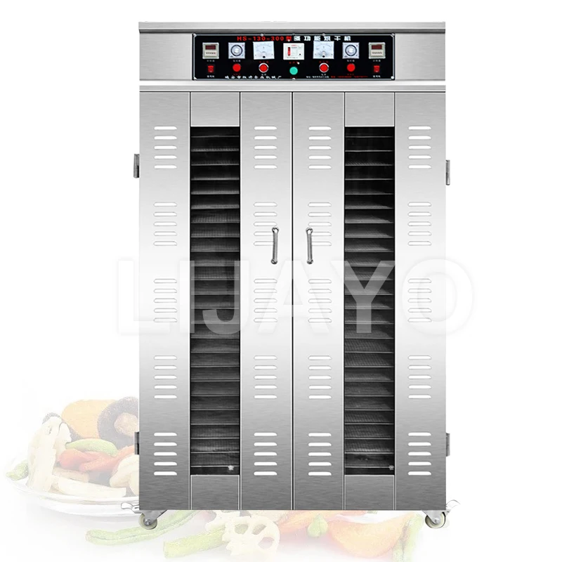 

40 Layer Vegetable And Pet Snack Air Drying Machine Stainless Steel Commodity Food Dehydrator