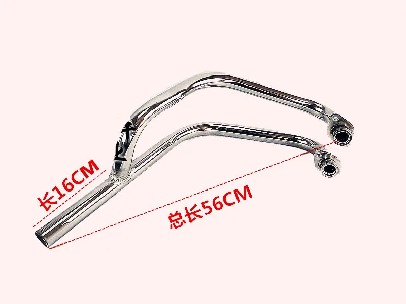 GN250 GN 250 Exhaust Header Pipes with Mounting Accessories