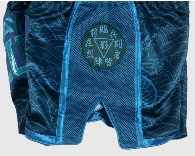 Thumbnail 4 - #21 Cheapest Martial Arts Shorts Deals You Can Get