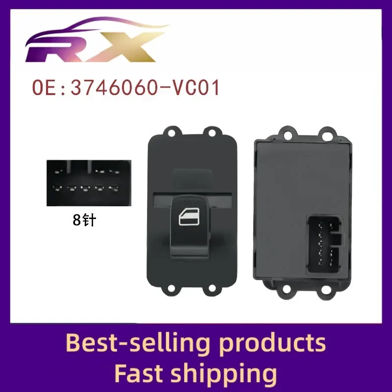 3746060-VC01 Adapted to Dongfeng Xiaokang C37 electric window control assembly glass lifter switch