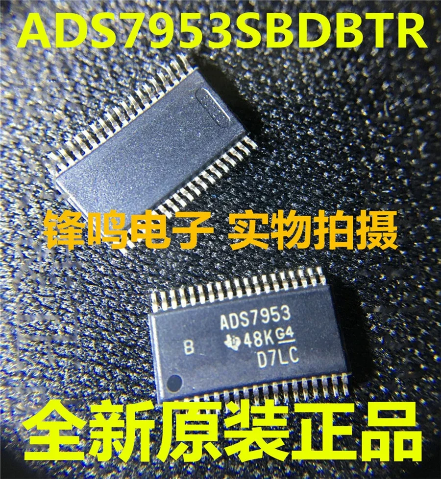 10Pcs~50Pcs Original ADS7953SBDBTR ADS7953SBDBT ADS7953