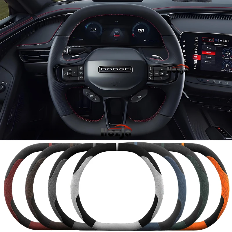 

Suede Leather Car Steering Wheel Cover for Dodge Charger Daytona 2024 2025 Non-slip Car-styling Auto Accessories