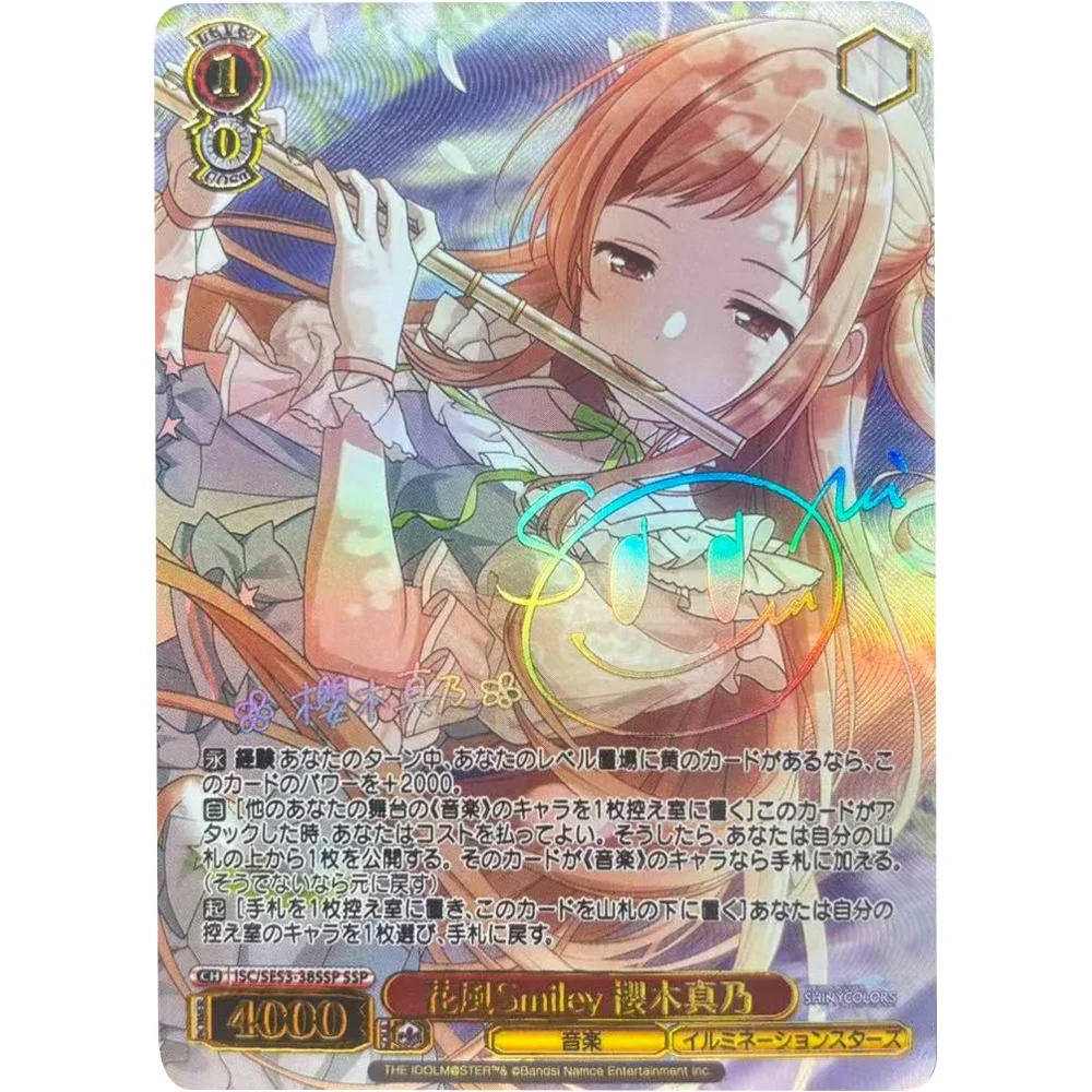 Weiss Schwarz Collection Cards Kisaragi Chihaya Hoshii Miki Takatsuki Yayoi High Quality DIY Self Made Game Anime Cards Gift Toy
