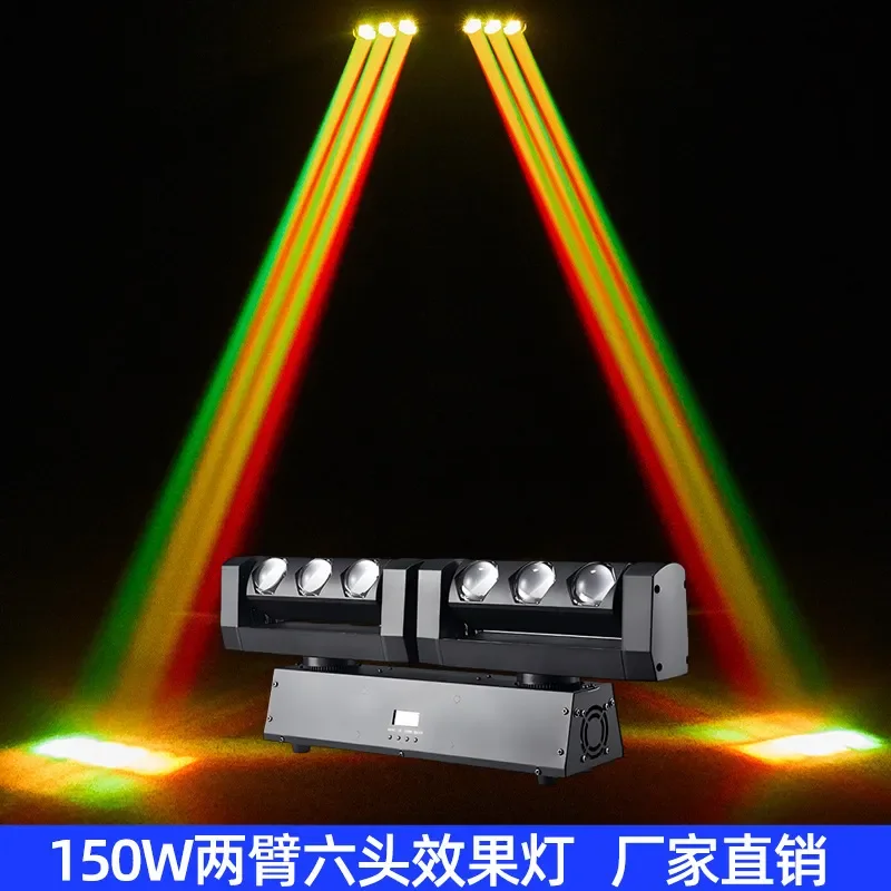 Two arms six-head effect stage light hot-selling four-in-one beam of light 6 20W lamp beads bar KTV private room