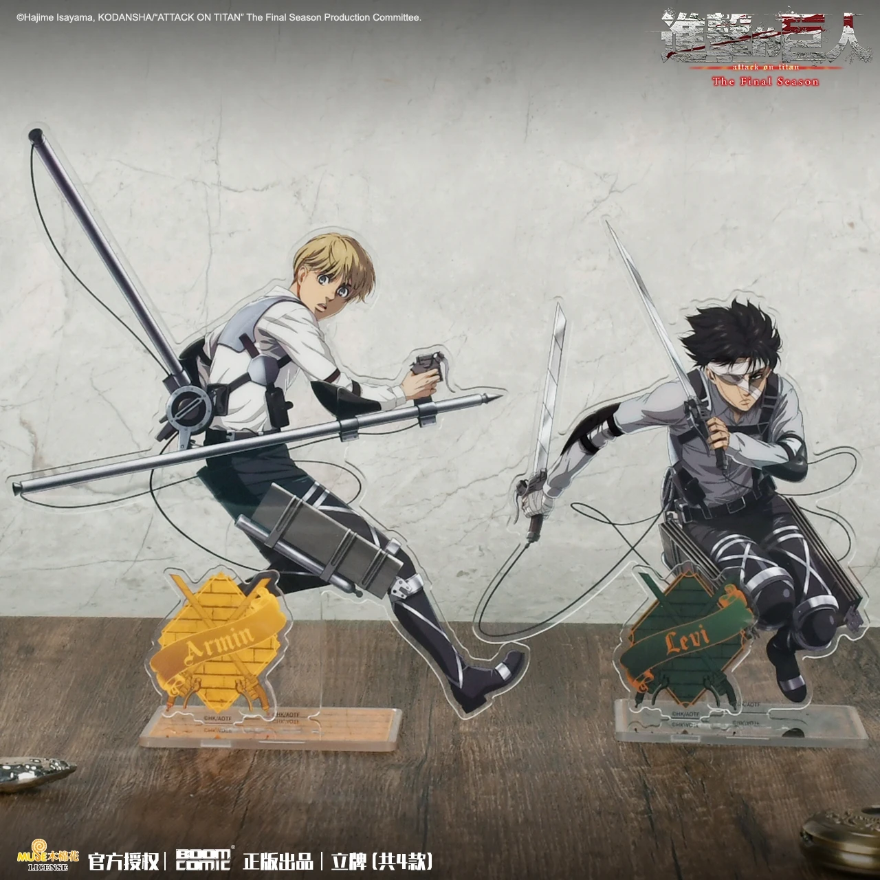 애니메이션 신게키 노 쿄진, 진격의 타이탄 코스프레, 아크릴 스탠딩 사인 앰비투스