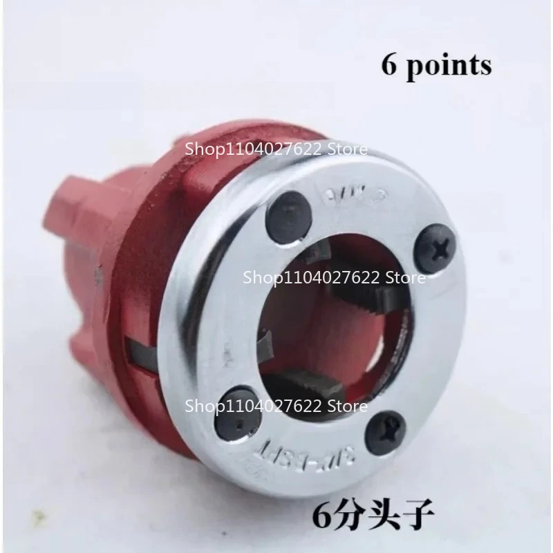 Machine à gainer manuelle de Type 62 4/6 points/1/1/2 pouces, matrice de filetage, filetage de tuyau Standard britannique BSPT