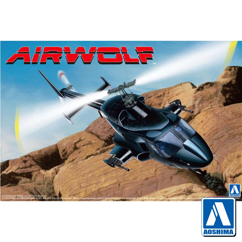 Сборная сборная модель Aoshima-06352 1/48 для фильма AIRWOLF Flying Wolf Вертолет (прозрачный корпус) Комплект модели