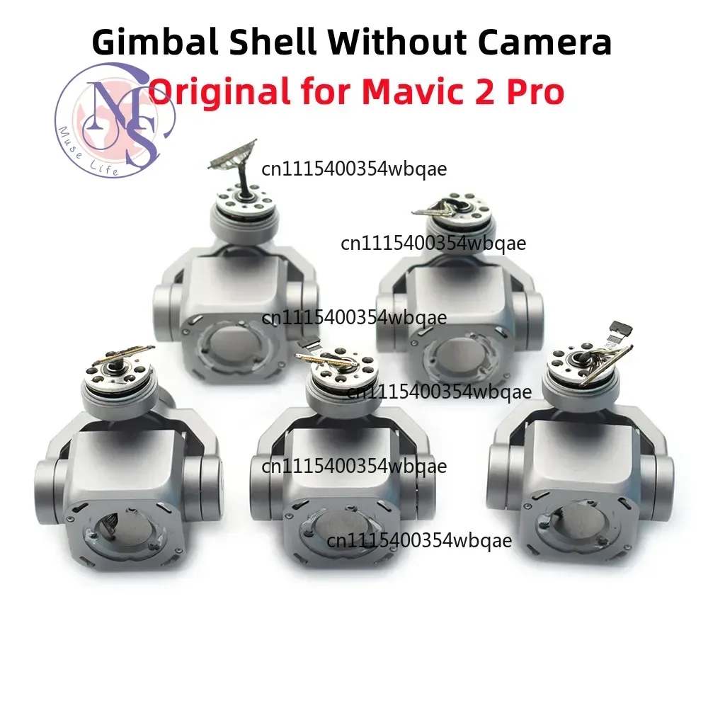 ZOCI-FOR-Empty Gimbal Housing Shell Without Camera For DJI Mavic 2 Pro Drone Replacement Repair Parts