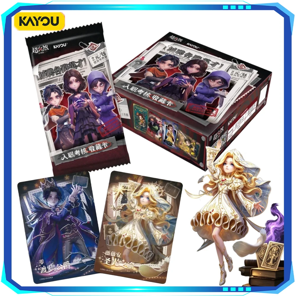KAYOU Supernatural Action Squad Collector Fun Shadow Pack Onboarding Assessment Trading Cards Game Merchandise Toy Fan Gift