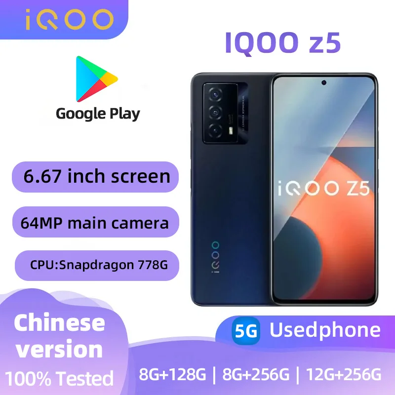 iQOO Z5 5G SmartPhone CPU Qualcomm Snapdragon 778G Battery capacity 5000mAh 64MP Camera original used phone