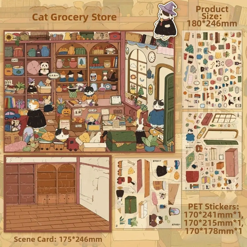 New 3D Mini Landscape Stickers Cats Cafe Self-Adhesive Mini Scene Sticker Large Size PET Stationery Stickers for Kid Adult